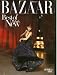 Harper's Bazaar (August 2008) Jessica Biel (Best of What's New)