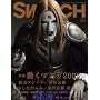 SWITCH vol.26 No.9(�X�C�b�`2008�N9����)���W:���R�P���C�`[�����}���K2008]