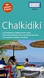Chalkidiki - Klaus B&ouml;tig