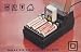 Ni-Cd Battery Charger - For AA, AAA, UM5, 9v & Button Cell Batteries