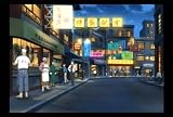 Sakura Wars: So Long, My Love