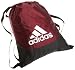 adidas Elite Sackpack