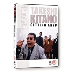 Getting Any? [DVD] [1995]