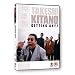 Getting Any? [DVD] [1995]