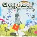 Creamfields: Mixed By Paul Oakenfold