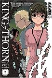 King of Thorn (Volume 2)