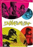���C���h�E�p�[�e�B ���ʕ� [DVD]