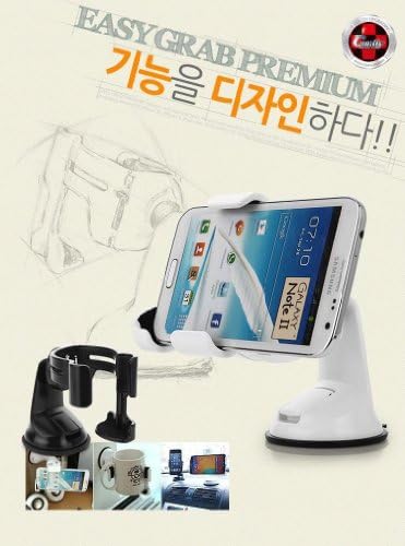360°universal Car Mount Clip Suction Holder for ALL Mobile Phone (2 - 5.9 Inch) GPS SAT NAV Mp3