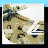 Zeal by Zeal