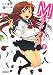 小学館 Mのフォークロア 2 (2) セレンディップの修学旅行 (ガガガ文庫) 三上 康明 小学館 Mのフォークロア 2 (2) セレンディップの修学旅行 (ガガガ文庫) 三上 康明