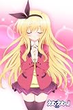 えむえむっ! ほんわか美緒柄 もふもふビッグタオル
