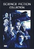 Science-Fiction Collection [2 DVDs]
