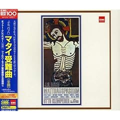 CD �����ڥ顼�ش�/�ե���ϡ���˥��ɸ����Ĥۤ� �Хå�:�ޥ�������� ���ʤξ��ʼ̿�