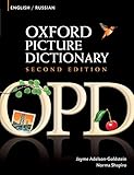 Oxford picture dictionary : English/Russian = Anglo/Russkiĭ