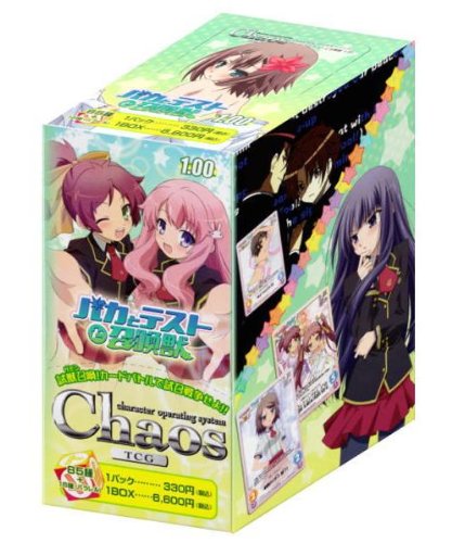 Chaos TCG ブースターパック OS:バカとテストと召喚獣1.00 BOXのJPEG画像