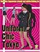 Uniform Chic Tokyo