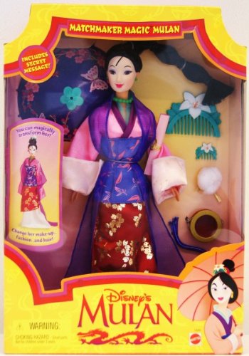 matchmaker from mulan. Disney#39;s Mulan Matchmaker