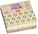Aitoh PC3-300 Mini Print Origami Paper, 3-Inch by 3-Inch, 300-Pack,Assorted,Large