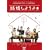 �������悤�� [DVD]