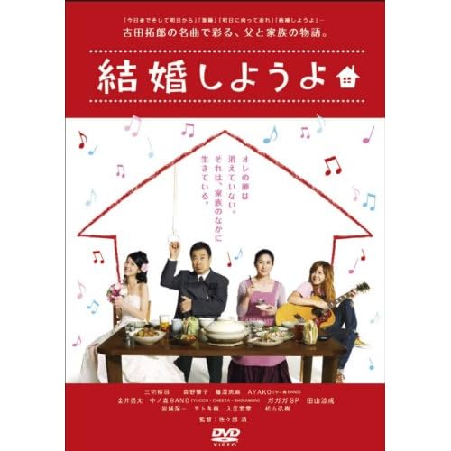 �뺧���褦�� [DVD]