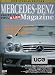 MERCEDES-BENZ Magazine―購入読本 (別冊CG) MERCEDES-BENZ Magazine―購入読本 (別冊CG)