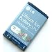 Lg Battery Ax5000 Ux5000 Ax5000a Vx5200 Vx5300 Vx6100 6200 Vx8100 Vx8300
