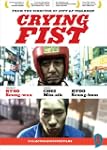 Crying Fist