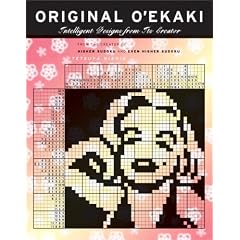 Original O'Ekaki: Intelligent Designs from Its Creator