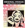 Original O'Ekaki: Intelligent Designs from Its Creator
