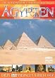 Die sch�nsten L�nder der Welt - �gypten
