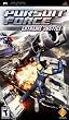 Pursuit Force 2: Extreme Justice PSP