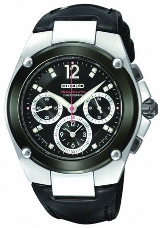 Seiko : 