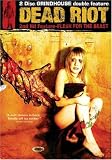 Review Various  / Grindhouse Double Feature: Dead Riot/Flesh for the Beast [1973] (REGION 1) (NTSC)