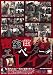 ̩������١������쥤�� ����� [DVD]