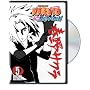 Naruto: Shippuden, Vol. 5