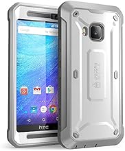 HTC One M9 Case, SUPCASE Full-body Rugged Holster Case with Built-in Screen Protector for HTC One M9 (2015 Release), Unicorn Beetle PRO Series - Retail Package (White/Gray)