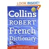 Collins Robert French Dictionary (Collins Complete and Unabridged): French - English / English - French