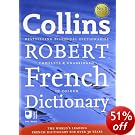 Collins Robert French Dictionary (Collins Complete and Unabridged): French - English / English - French