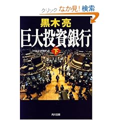���哊����s(��) (�p�앶��)