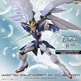 ������ॷ�꡼�� DX BREAK IMPACT ������ư�ﵭ�������W Endless Waltz�� �����󥰥������0��������