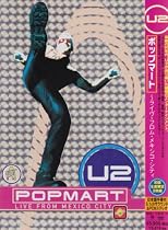 ポップマート~ライヴ・フロム・メキシコ・シティ デラックス・エディション [DVD]