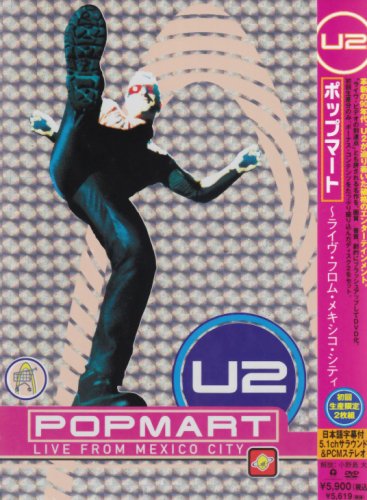 ポップマート~ライヴ・フロム・メキシコ・シティ デラックス・エディション [DVD]