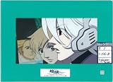 地球へ・・・　リレイズセル画　第１話Ｃ２３６－Ｂの画像