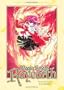 Magic Knight Rayearth Omnibus Edition