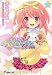 ななついろ★ドロップスPure!! 1―First love that encompasses you (1) (電撃文庫 あ 23-1)