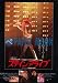 【映画チラシ】スティン・アライブ/ジョン・トラボルタ//洋･ｻ