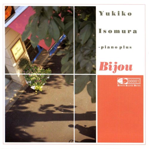 Cover image : Bijou (ビジュー)