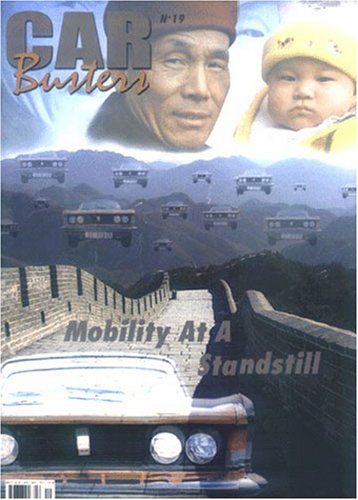 Carbusters