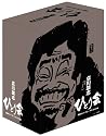 立川談志 ひとり会 落語ライブ '92~'93 DVD-BOX 第一期