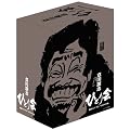 ����k�u �ЂƂ�� ���ꃉ�C�u '92~'93 DVD-BOX  ����